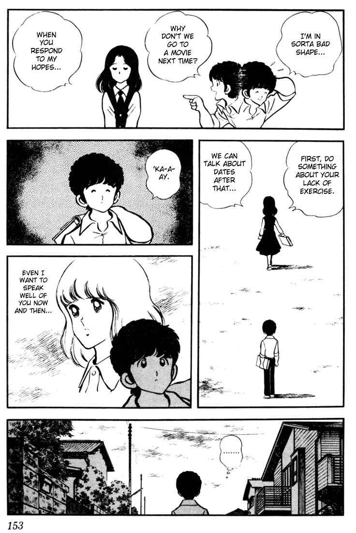 Page 11 Chapter 8 Touch