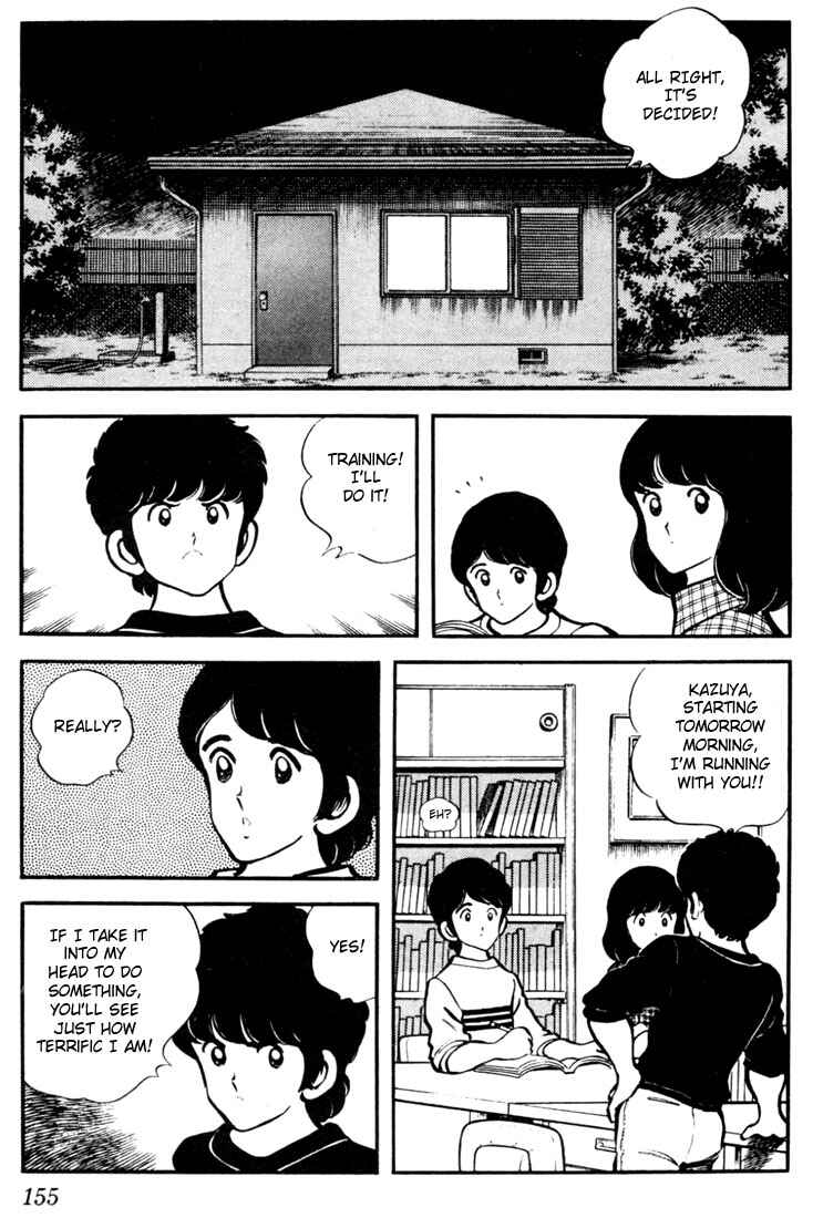 Page 13 Chapter 8 Touch