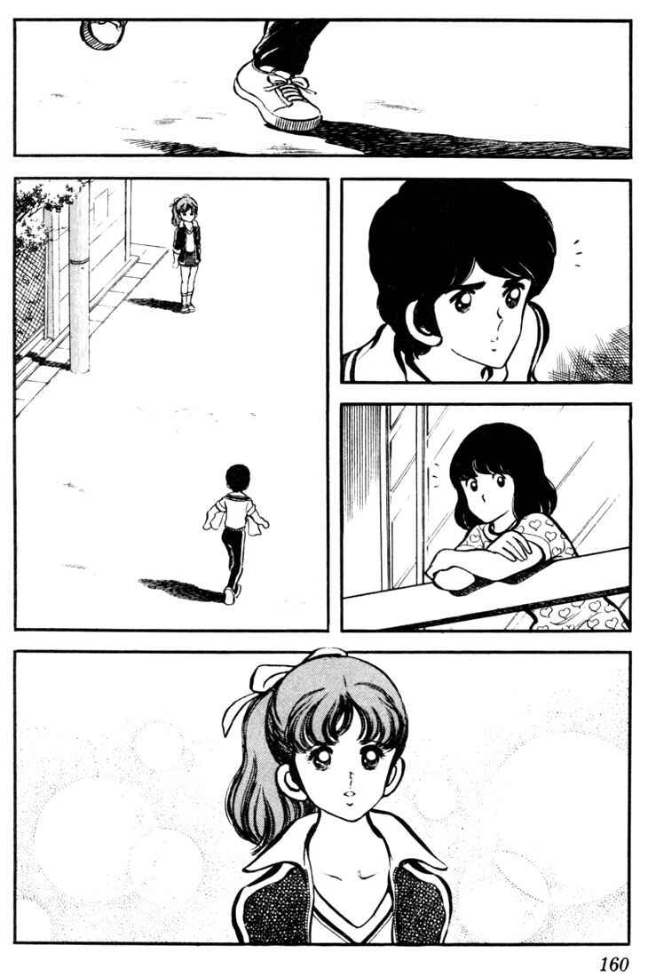 Page 18 Chapter 8 Touch
