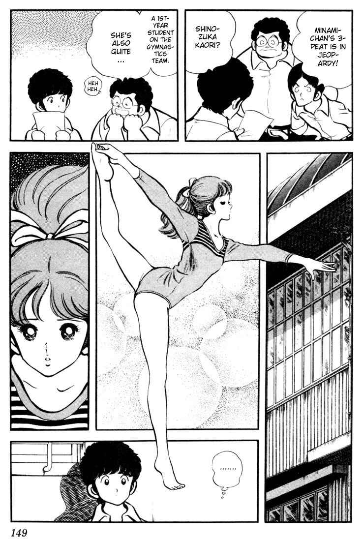 Page 7 Chapter 8 Touch