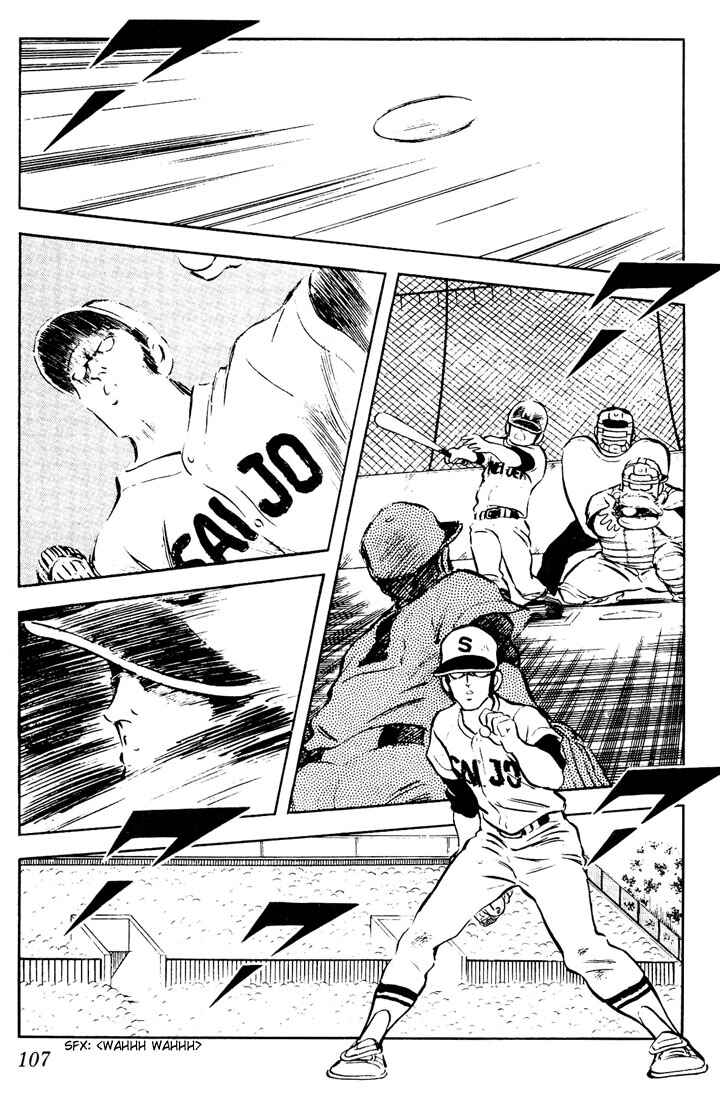 Page 13 Chapter 55 Touch