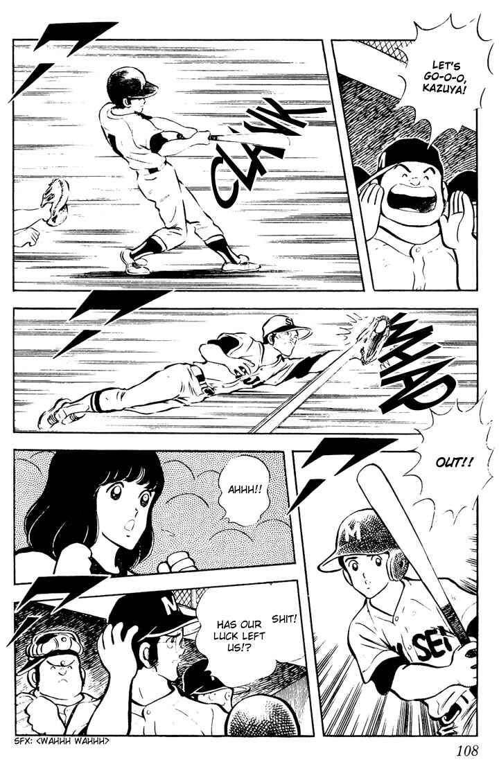 Page 14 Chapter 55 Touch
