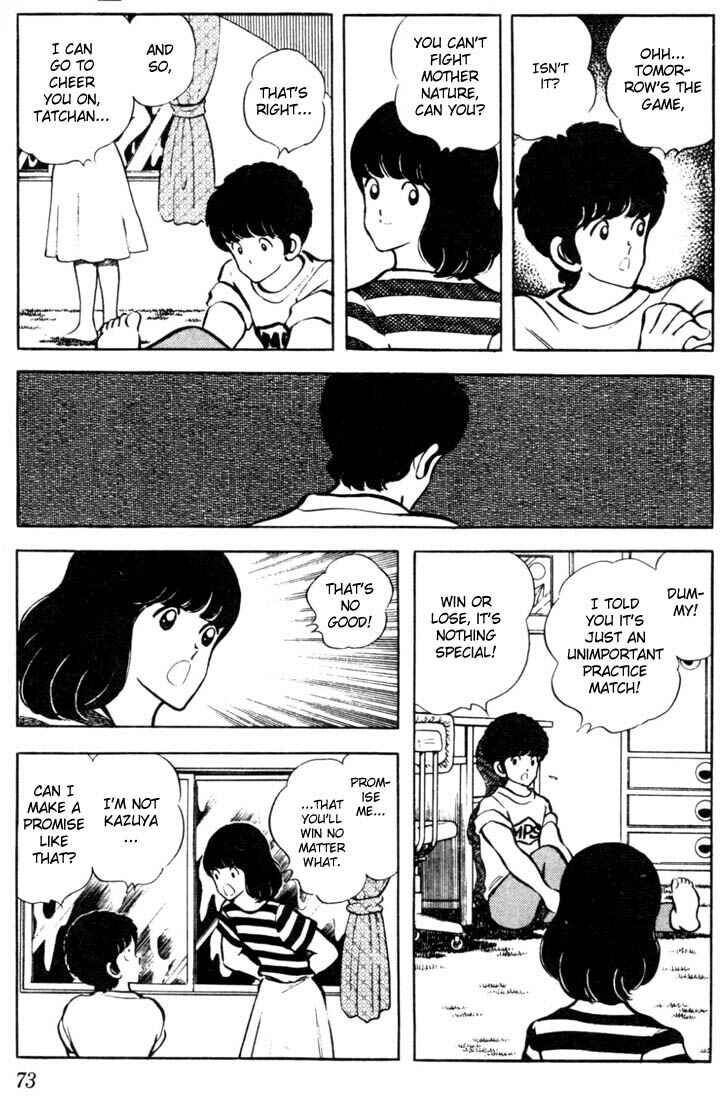 Page 15 Chapter 43 Touch