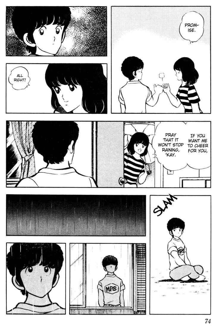 Page 16 Chapter 43 Touch