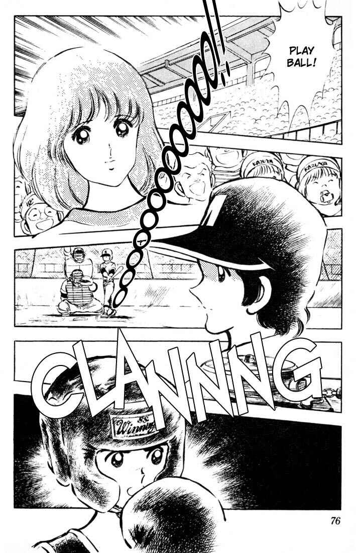 Page 18 Chapter 43 Touch