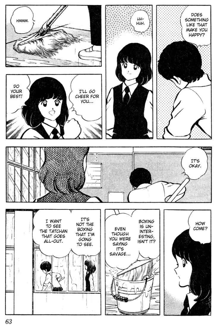 Page 5 Chapter 43 Touch
