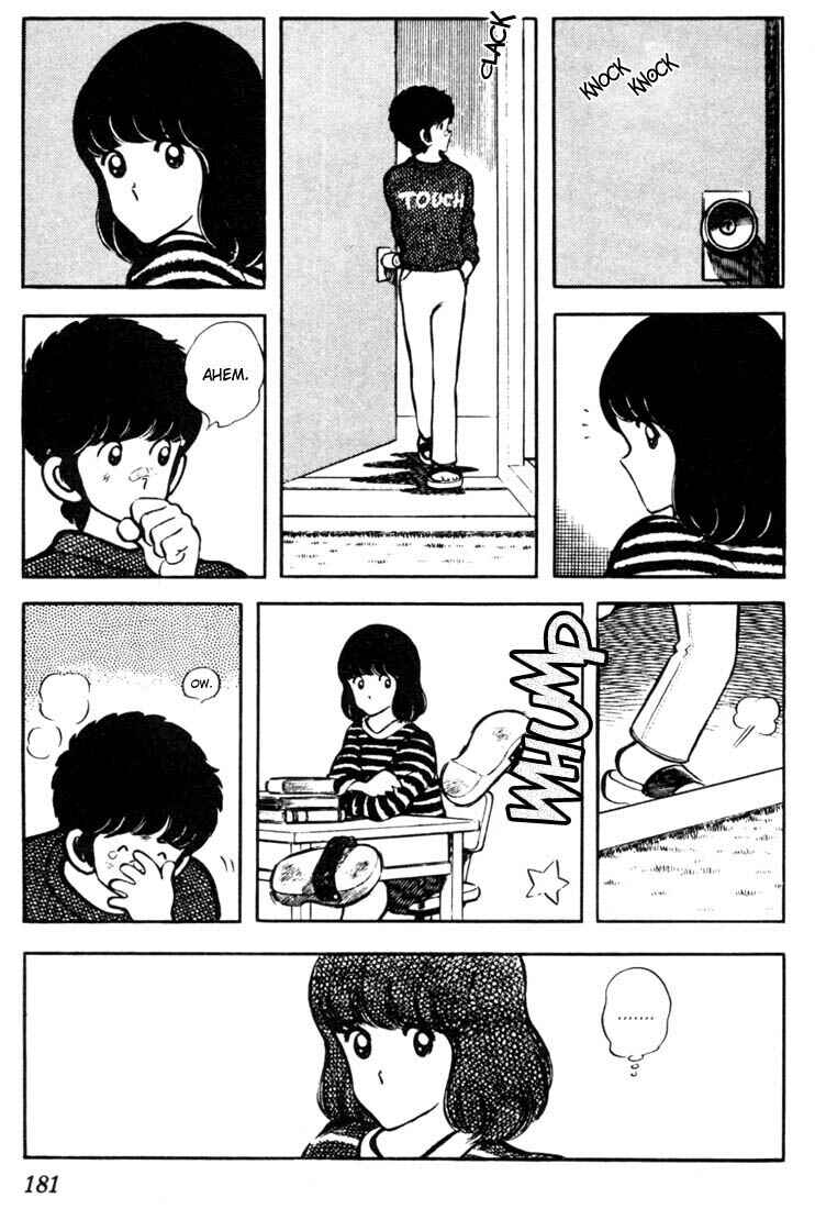 Page 15 Chapter 39 Touch