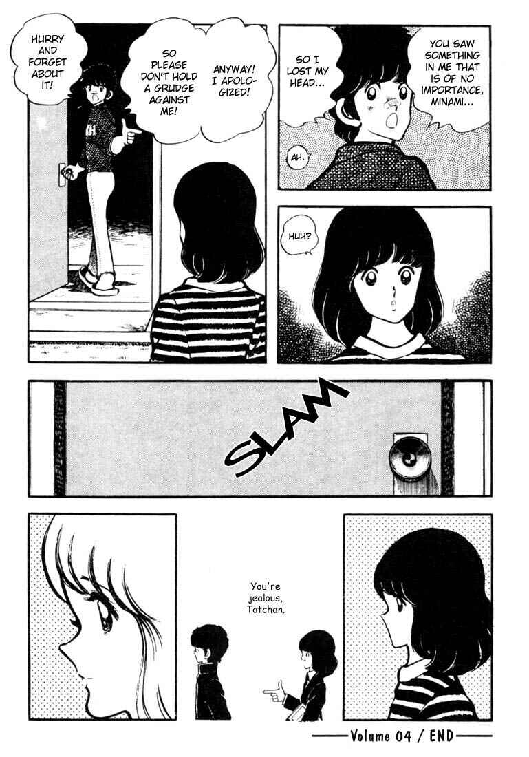Page 18 Chapter 39 Touch