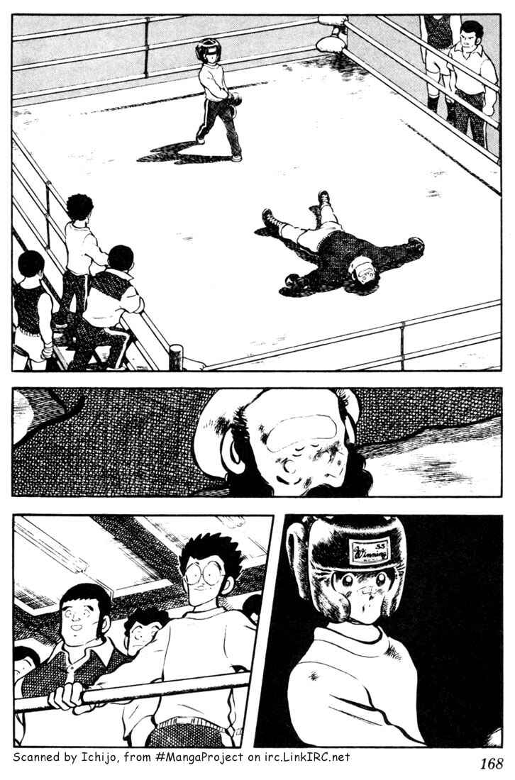Page 2 Chapter 39 Touch