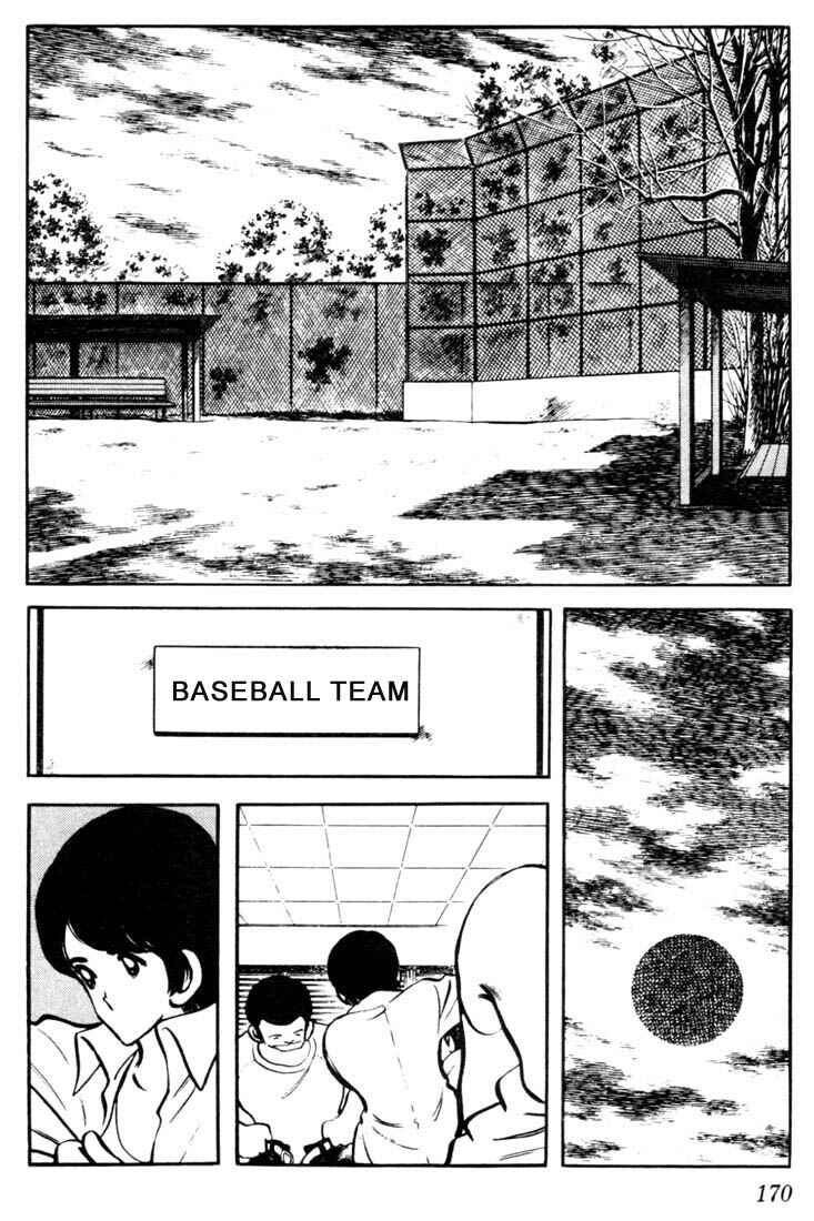Page 4 Chapter 39 Touch