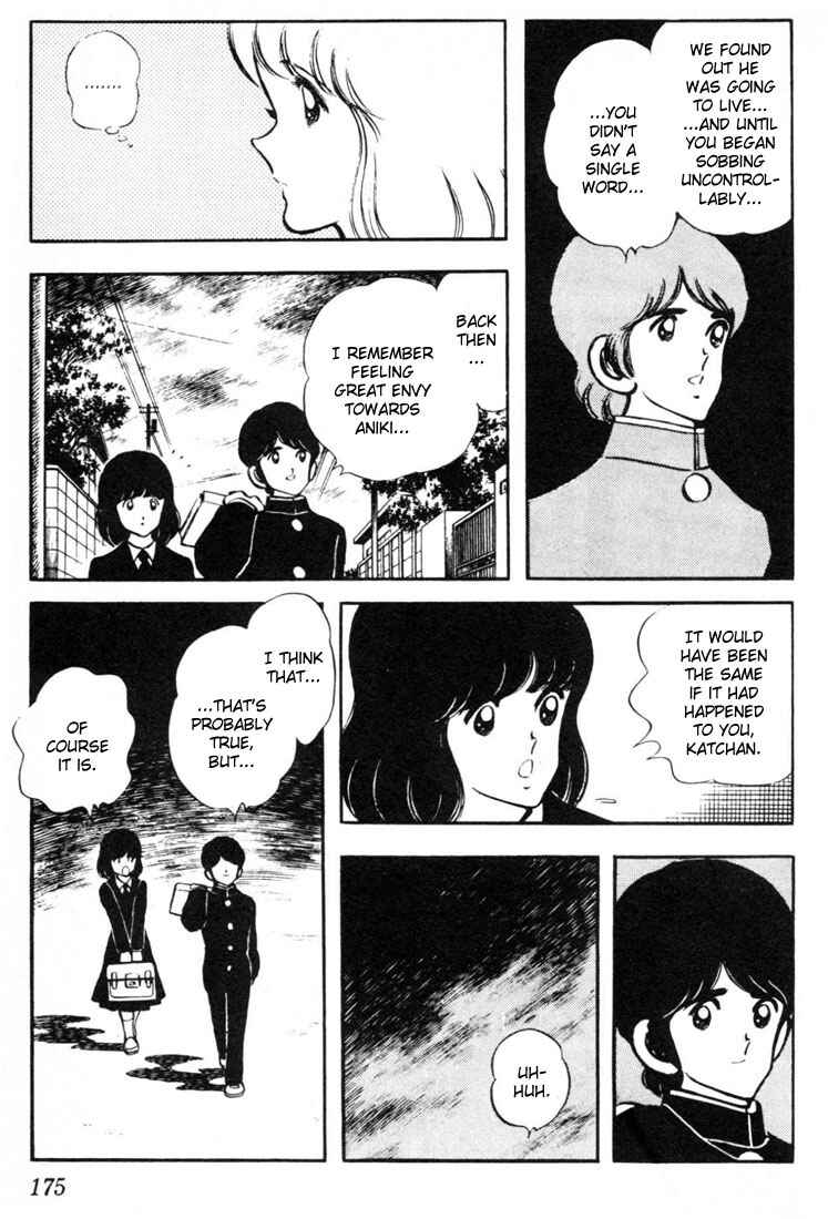 Page 9 Chapter 39 Touch