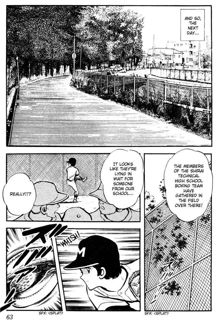 Page 11 Chapter 3 Touch