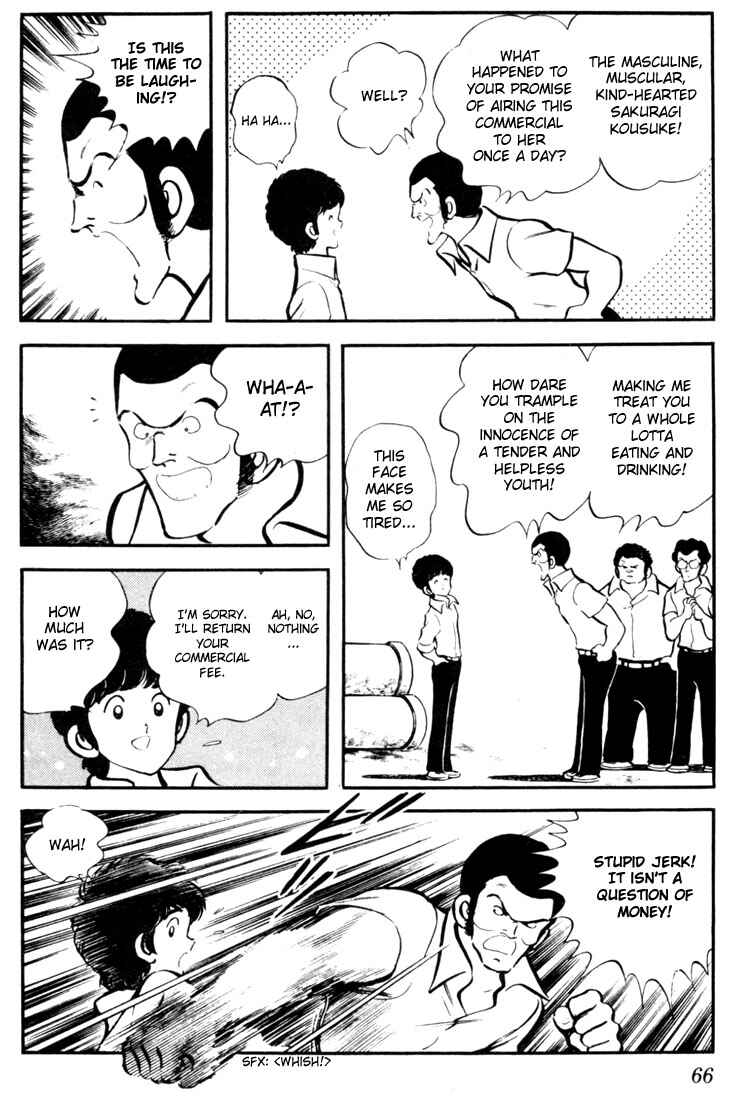 Page 14 Chapter 3 Touch