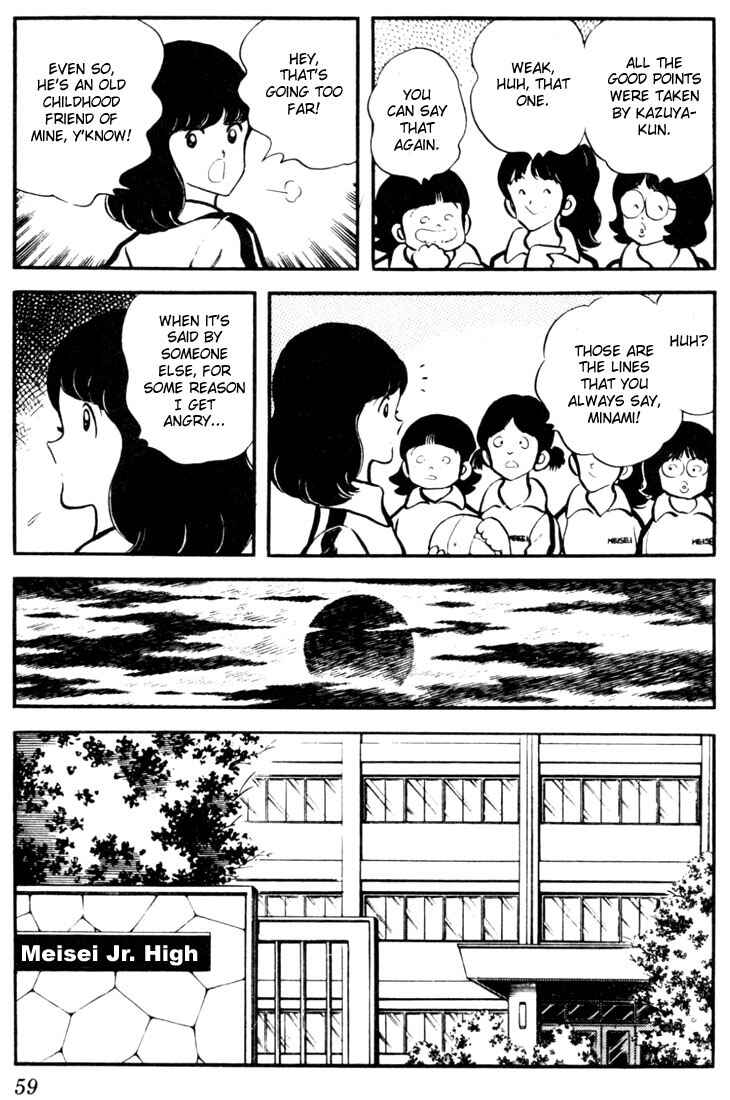 Page 7 Chapter 3 Touch
