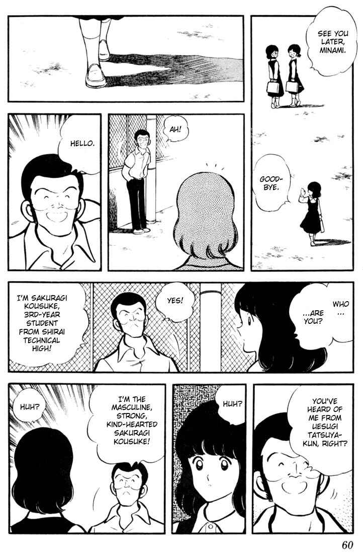 Page 8 Chapter 3 Touch