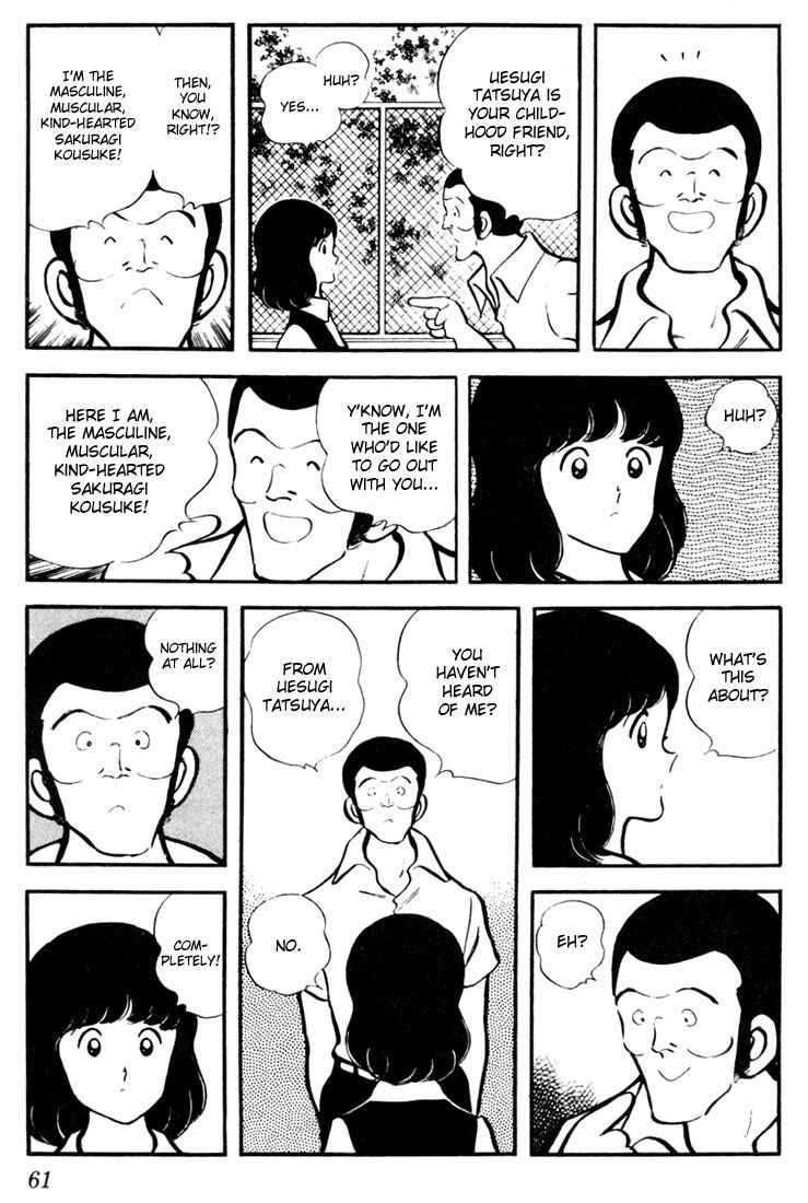 Page 9 Chapter 3 Touch