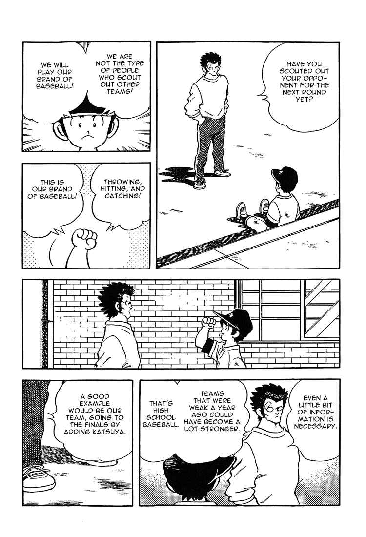 Page 17 Chapter 181 Touch