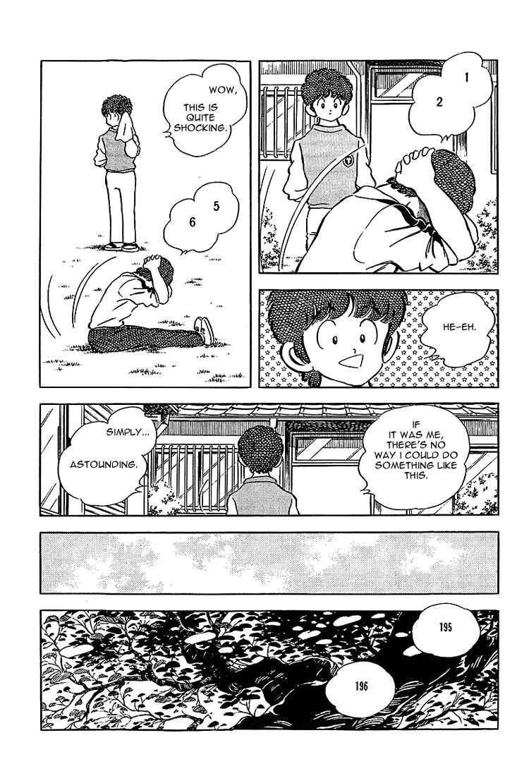 Page 5 Chapter 181 Touch