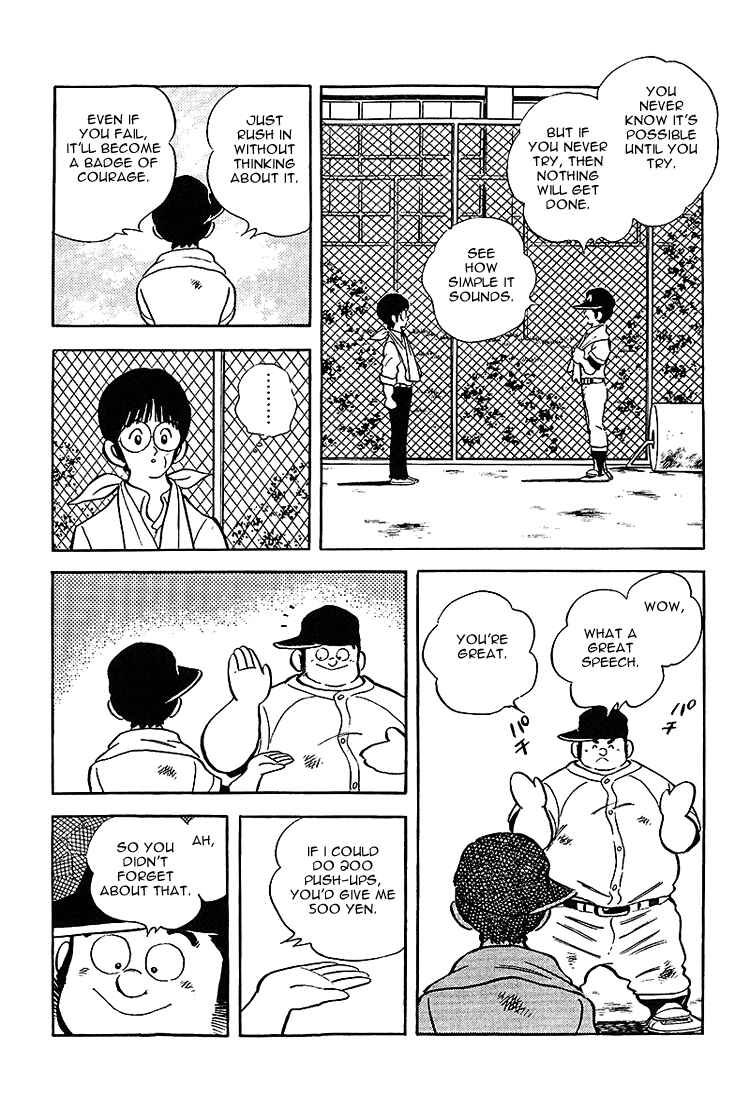 Page 9 Chapter 181 Touch