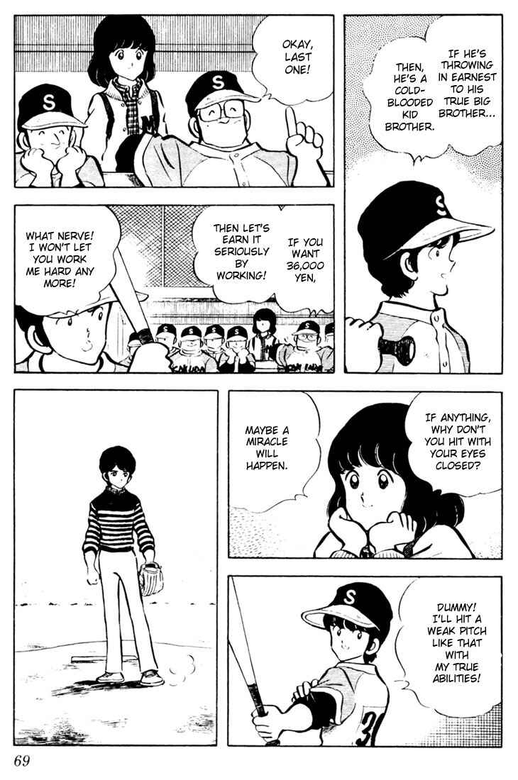 Page 11 Chapter 23 Touch