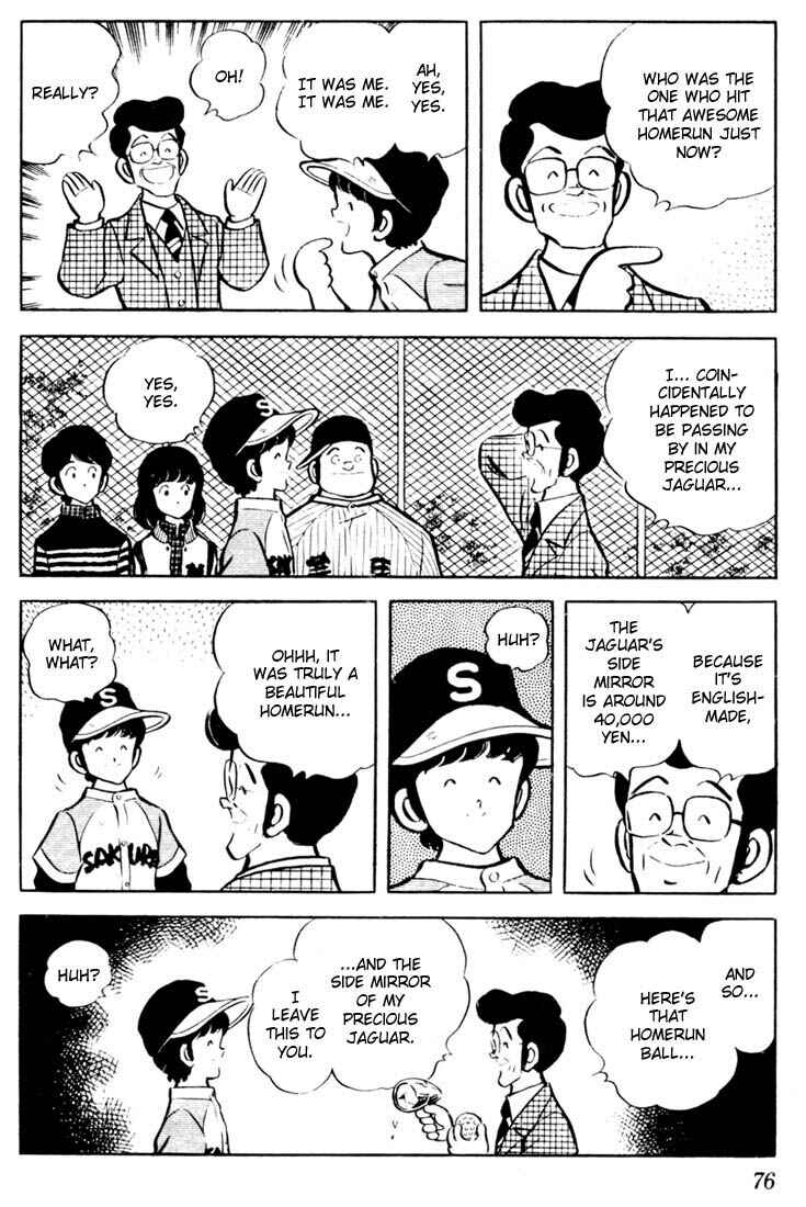 Page 17 Chapter 23 Touch