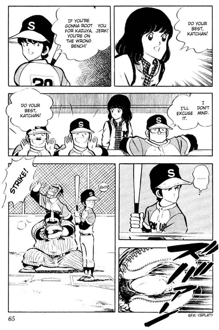 Page 7 Chapter 23 Touch