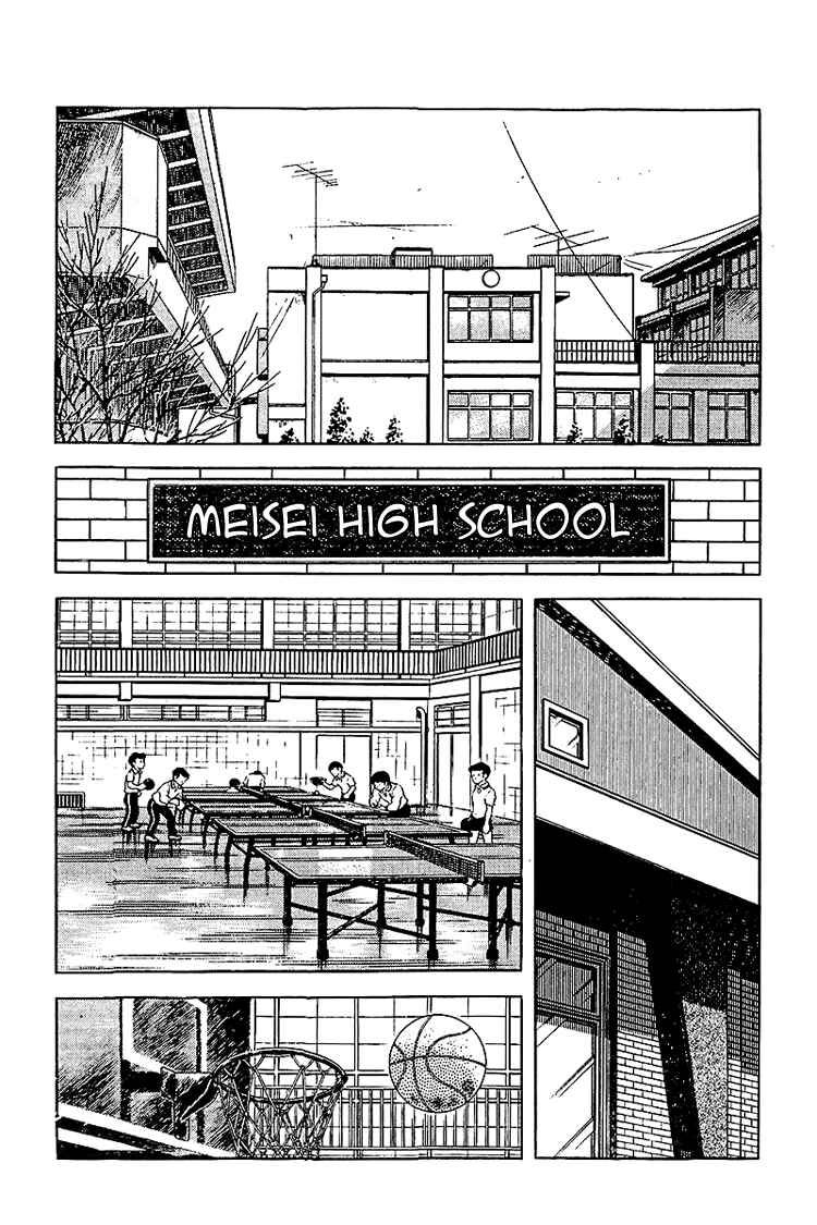Page 12 Chapter 137 Touch