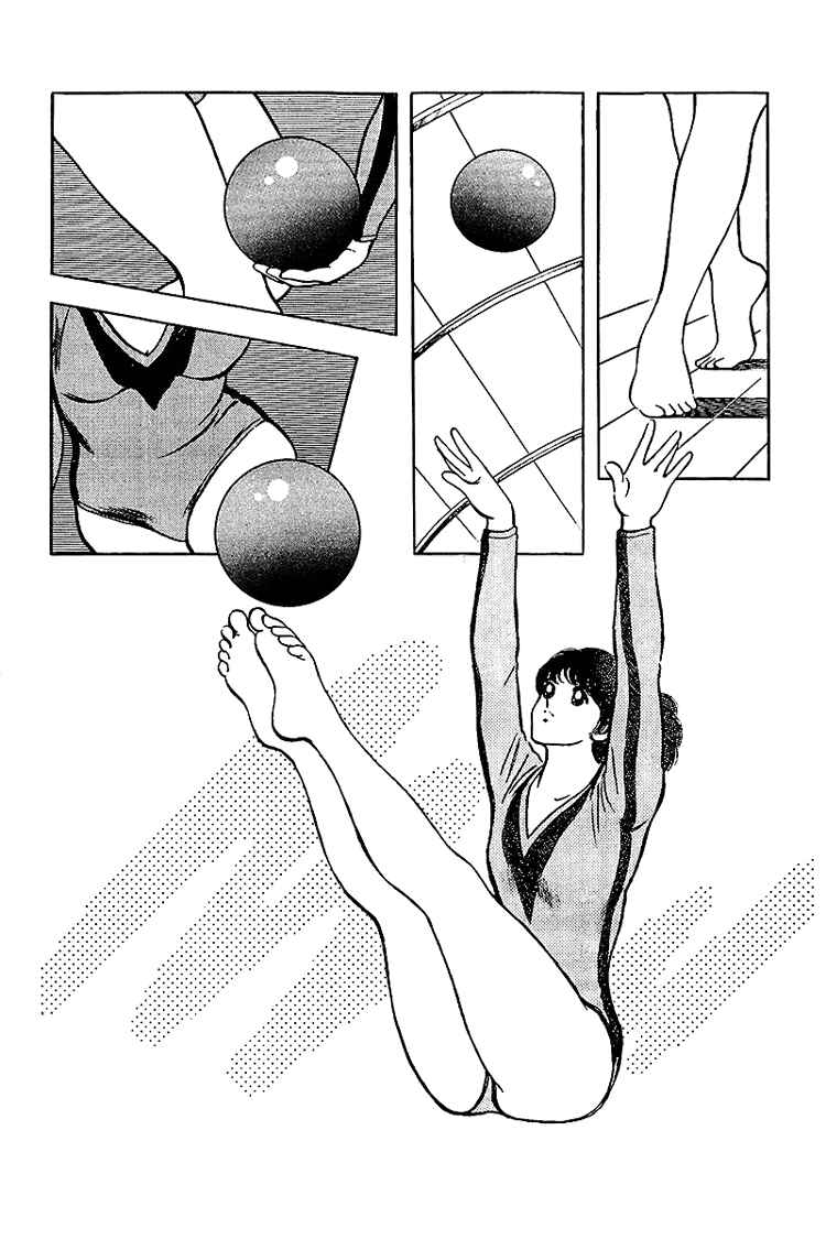 Page 13 Chapter 137 Touch
