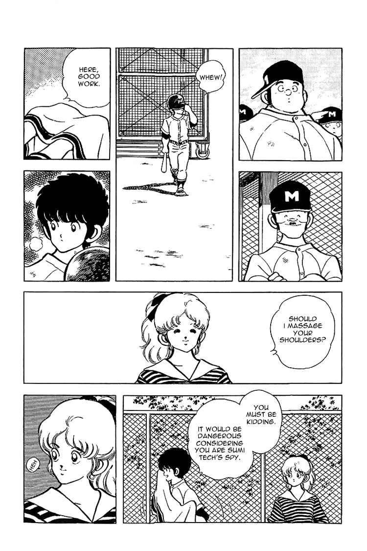 Page 15 Chapter 137 Touch