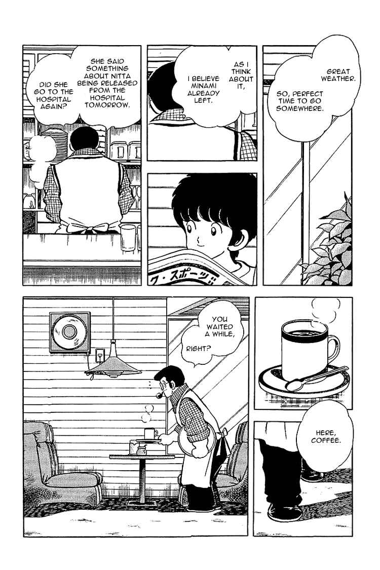 Page 18 Chapter 137 Touch