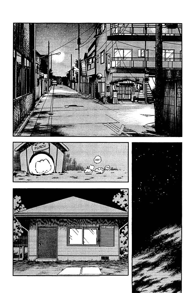 Page 2 Chapter 137 Touch