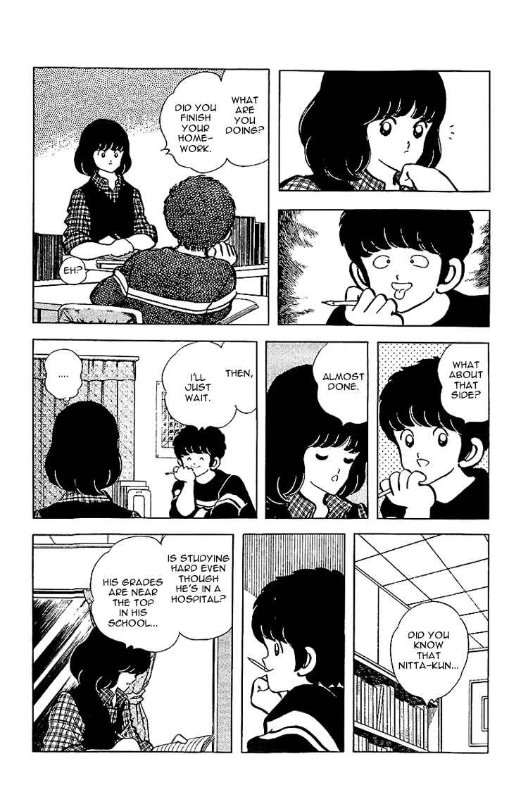 Page 4 Chapter 137 Touch