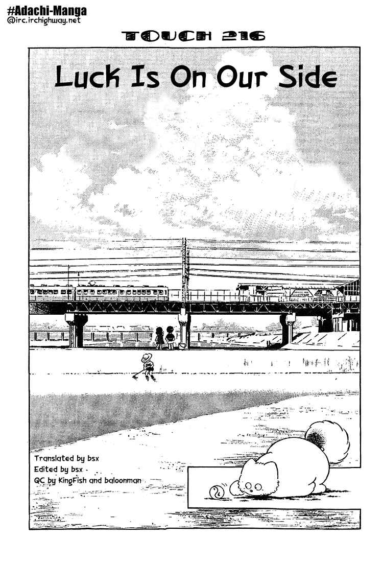 Page 1 Chapter 216 Touch