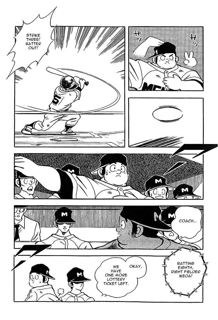 Page 11 Chapter 216 Touch