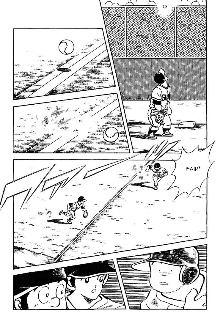 Page 13 Chapter 216 Touch