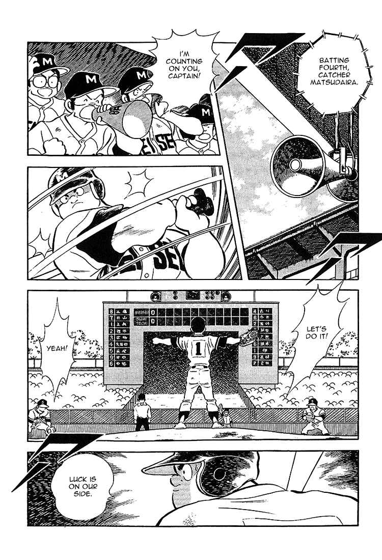 Page 4 Chapter 216 Touch