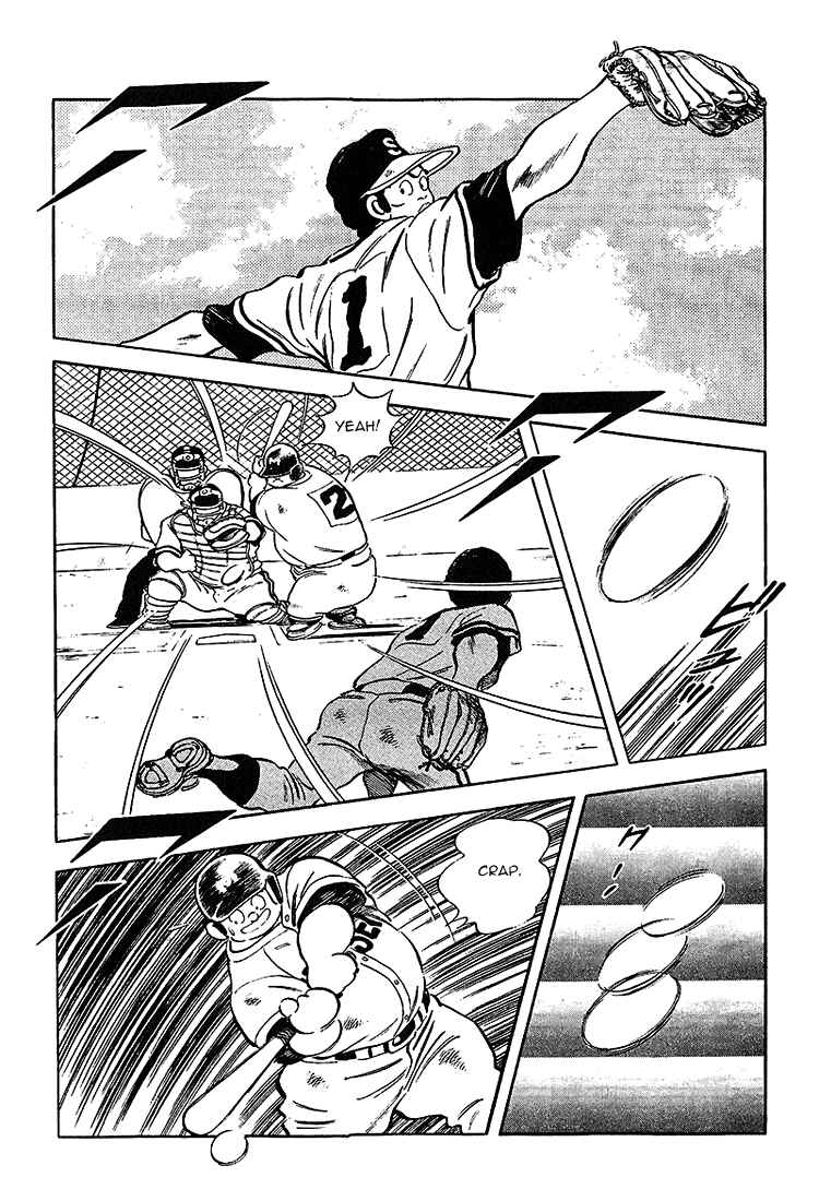 Page 5 Chapter 216 Touch