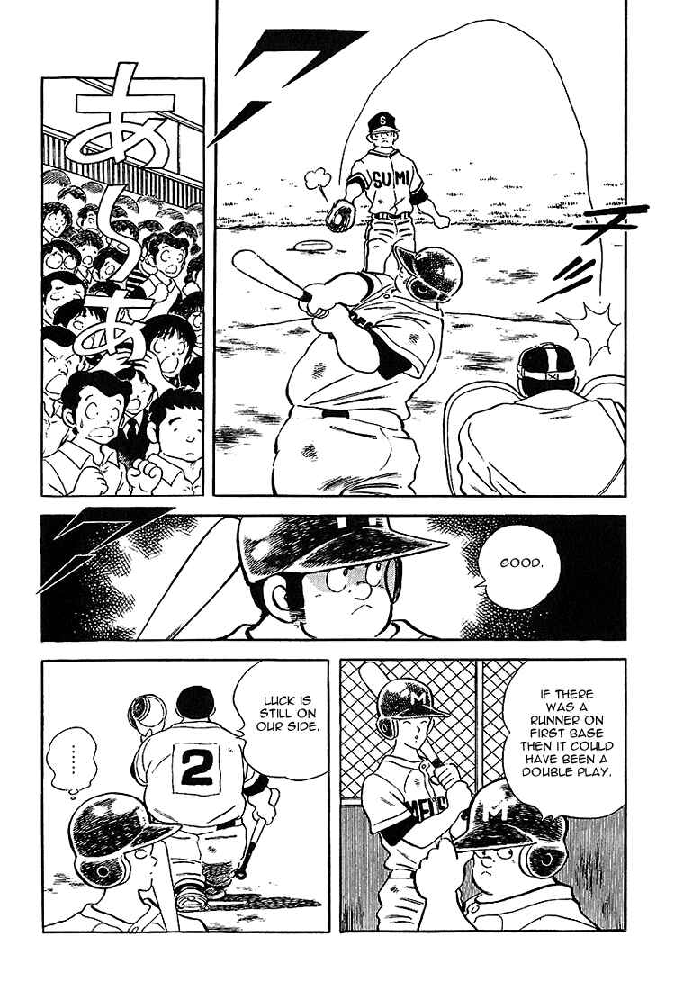 Page 6 Chapter 216 Touch