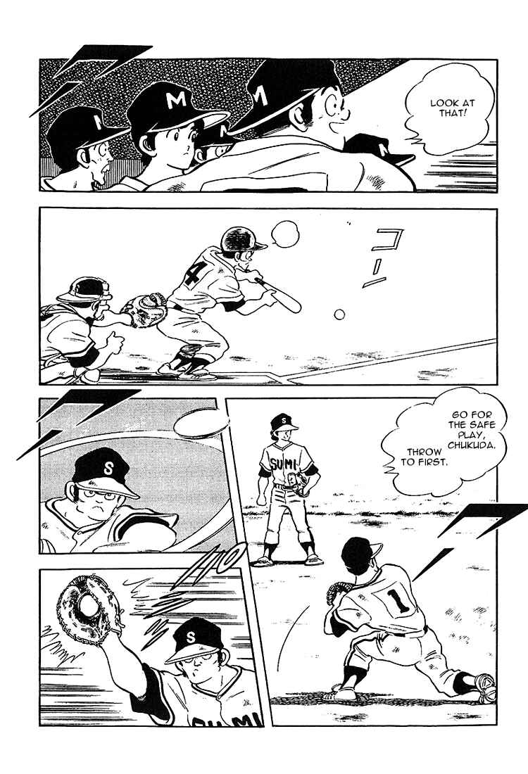 Page 8 Chapter 216 Touch