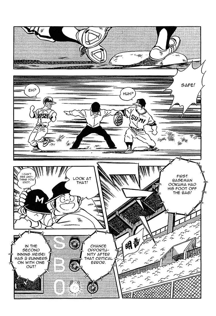 Page 9 Chapter 216 Touch