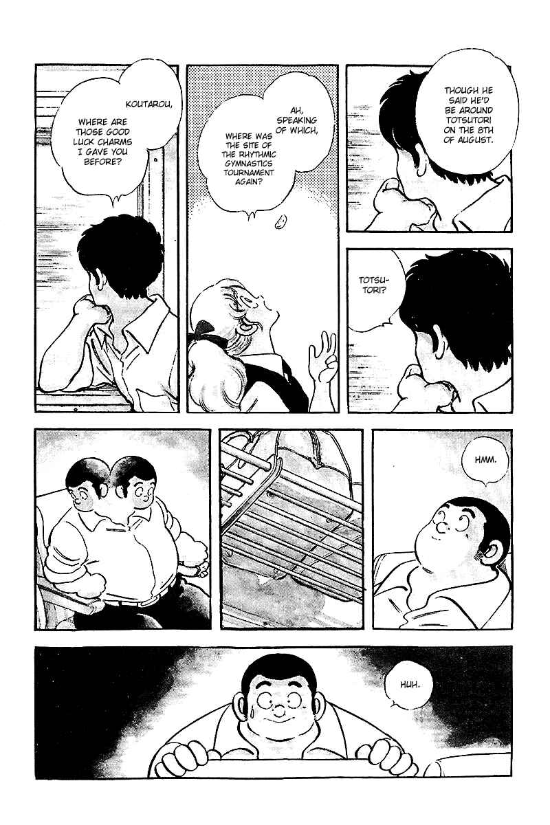 Page 16 Chapter 246 Touch