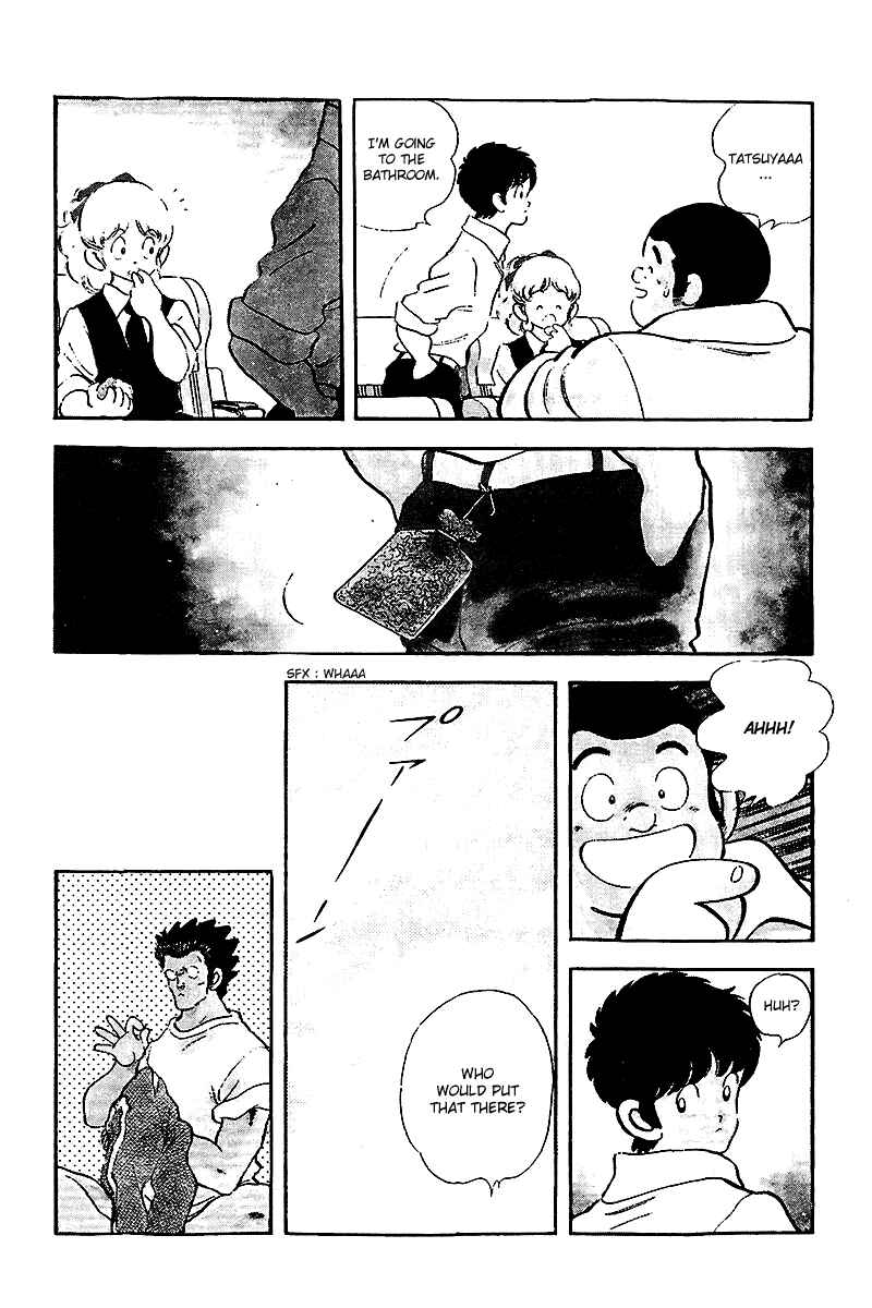 Page 18 Chapter 246 Touch