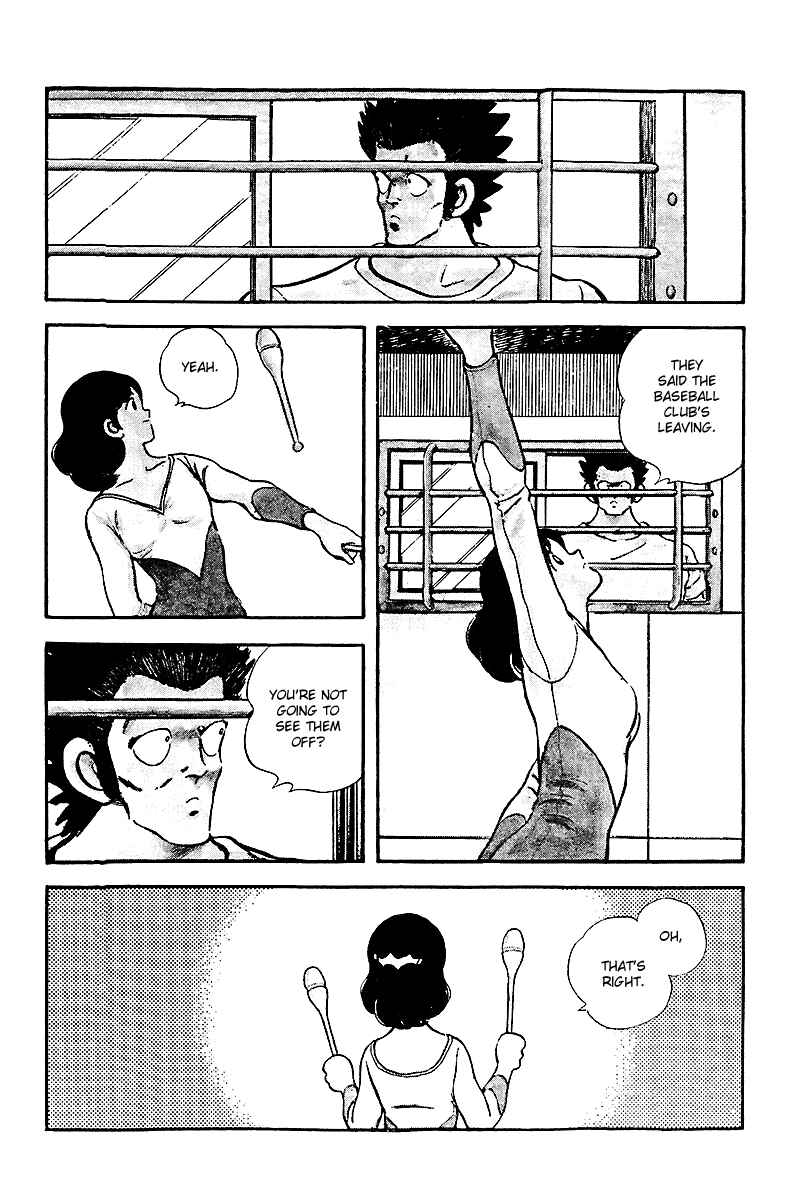 Page 2 Chapter 246 Touch