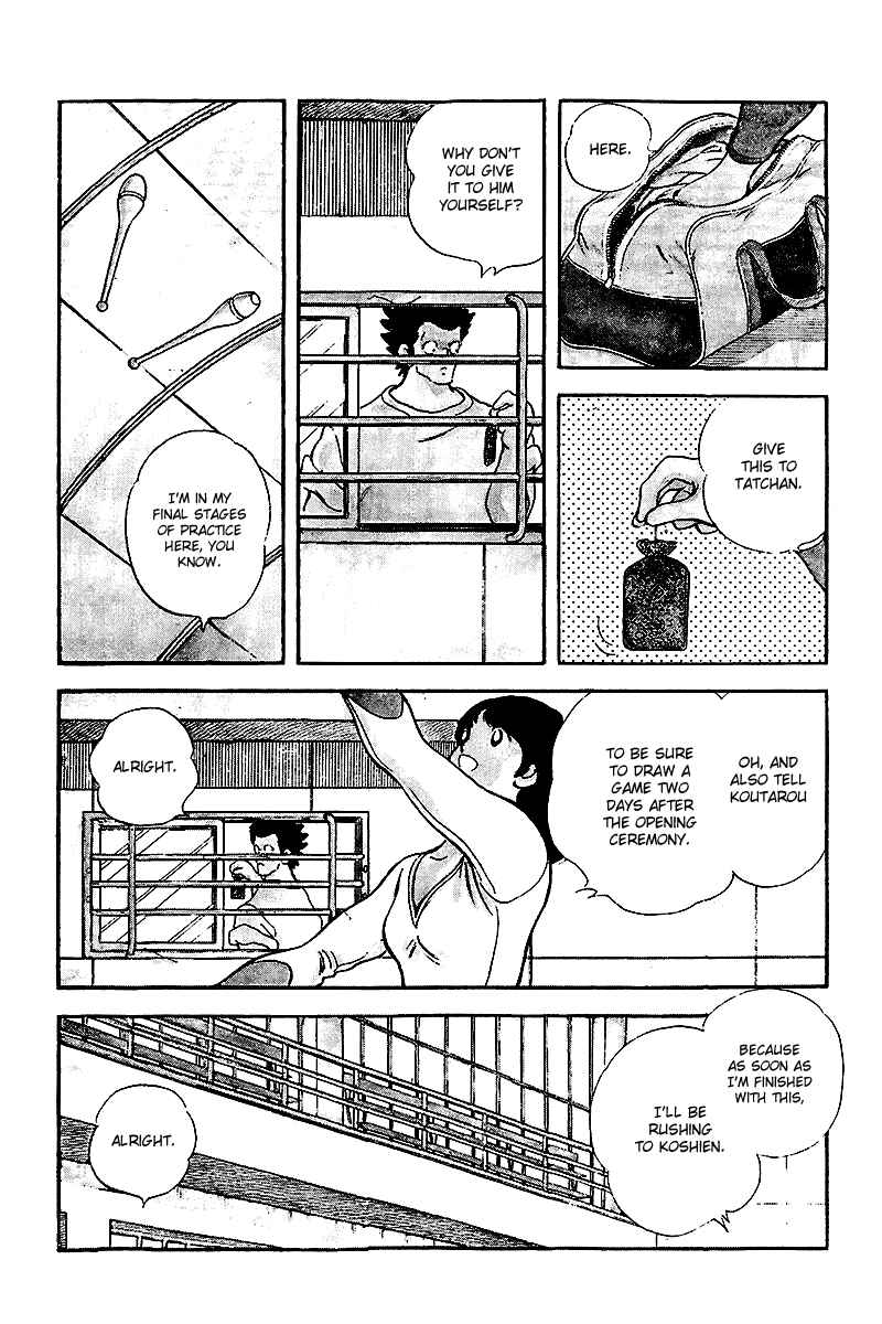 Page 3 Chapter 246 Touch
