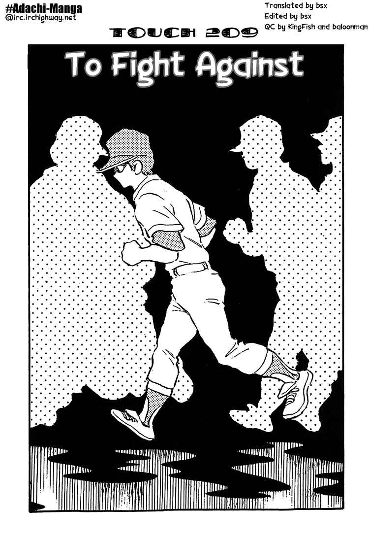 Page 1 Chapter 209 Touch