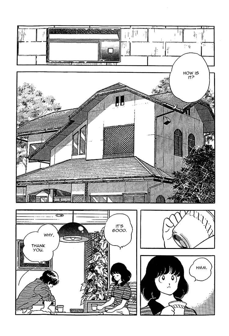 Page 11 Chapter 209 Touch