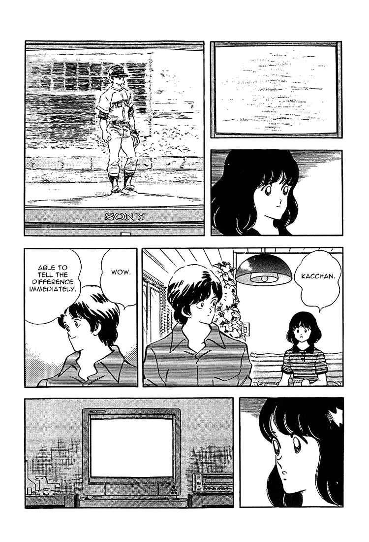 Page 14 Chapter 209 Touch