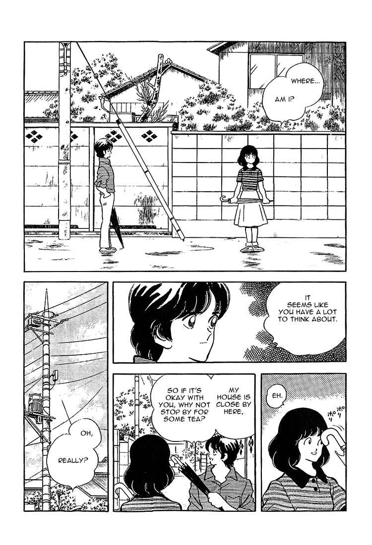 Page 5 Chapter 209 Touch