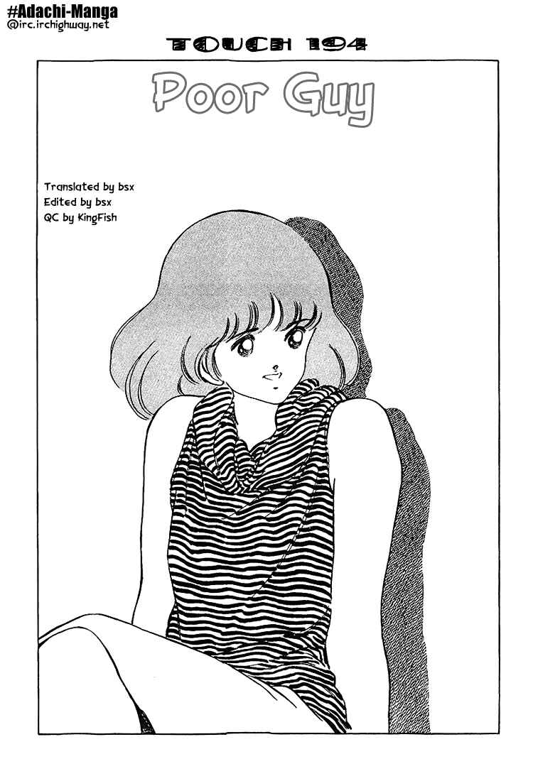 Page 1 Chapter 194 Touch
