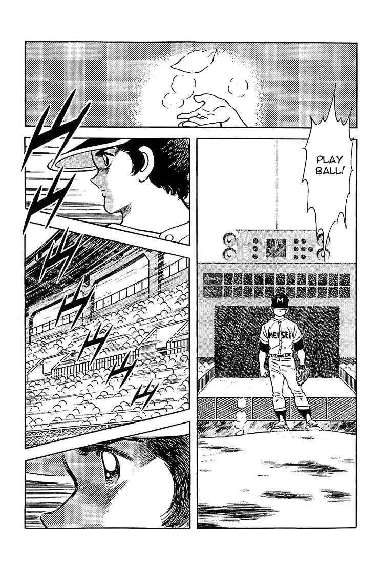 Page 10 Chapter 194 Touch